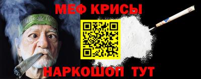 ALPHA-PVP Вышний Волочёк
