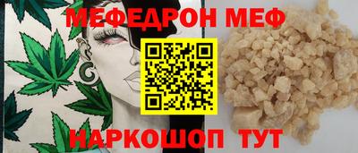 ALPHA-PVP Вышний Волочёк