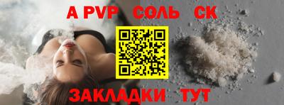 экстази Вязники