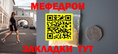 ГАЛЛЮЦИНОГЕННЫЕ ГРИБЫ Вязьма