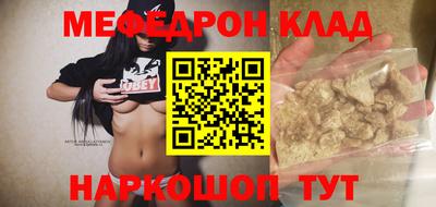 экстази Вязники
