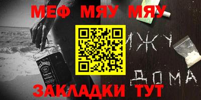 экстази Вязники