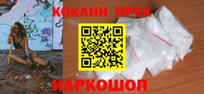 СК Владимир