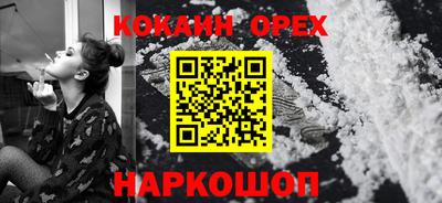 ГАЛЛЮЦИНОГЕННЫЕ ГРИБЫ Вязьма