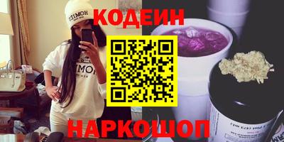 ГАЛЛЮЦИНОГЕННЫЕ ГРИБЫ Вязьма