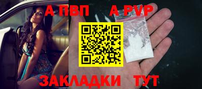ГАЛЛЮЦИНОГЕННЫЕ ГРИБЫ Вязьма