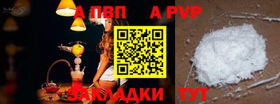 экстази Вязники