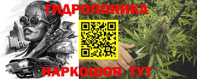 экстази Вязники