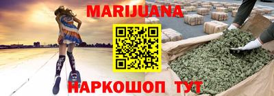 а пвп мука Владикавказ