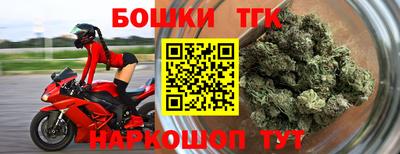 ГАЛЛЮЦИНОГЕННЫЕ ГРИБЫ Вязьма