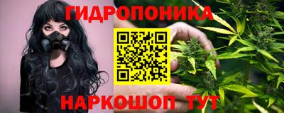 экстази Вязники
