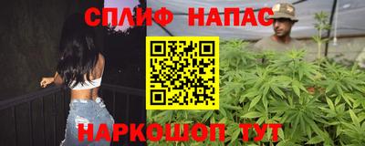 ГАЛЛЮЦИНОГЕННЫЕ ГРИБЫ Вязьма