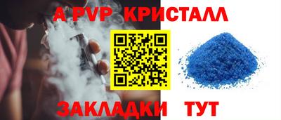 ГАЛЛЮЦИНОГЕННЫЕ ГРИБЫ Вязьма