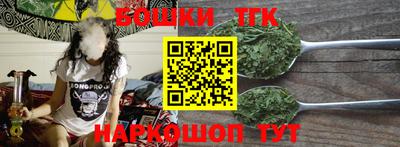 экстази Вязники
