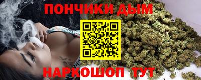 ALPHA-PVP Вышний Волочёк