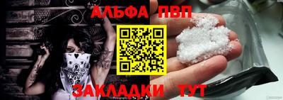 ГАЛЛЮЦИНОГЕННЫЕ ГРИБЫ Вязьма