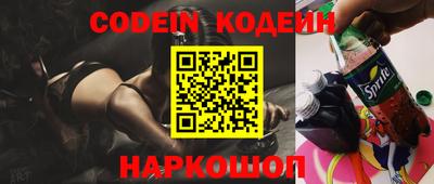 ГАЛЛЮЦИНОГЕННЫЕ ГРИБЫ Вязьма