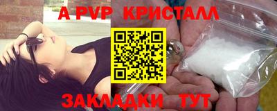 СК Владимир