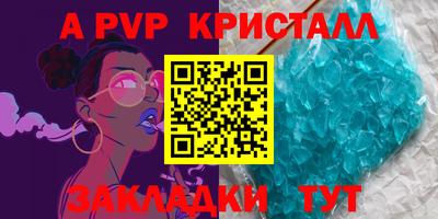 ГАЛЛЮЦИНОГЕННЫЕ ГРИБЫ Вязьма
