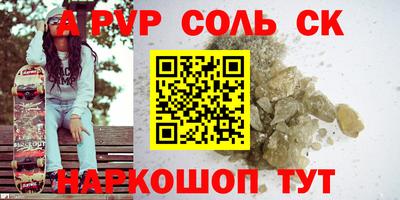 ГАЛЛЮЦИНОГЕННЫЕ ГРИБЫ Вязьма