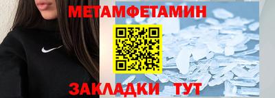 а пвп мука Владикавказ