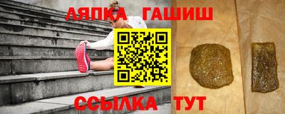 экстази Вязники