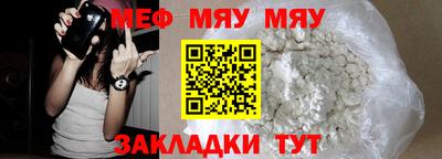 экстази Вязники