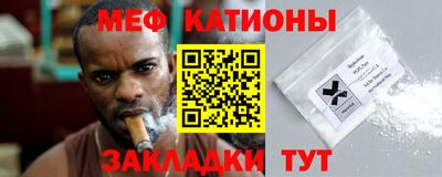 ГАЛЛЮЦИНОГЕННЫЕ ГРИБЫ Вязьма