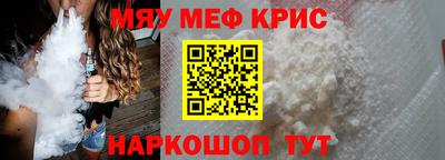 ГАЛЛЮЦИНОГЕННЫЕ ГРИБЫ Вязьма