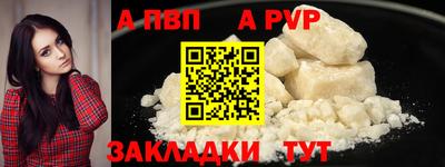 экстази Вязники