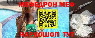 ГАЛЛЮЦИНОГЕННЫЕ ГРИБЫ Вязьма