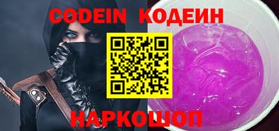 экстази Вязники